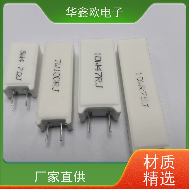 HXO电阻 SQM-10W 5W-SQM立式水泥电阻 品质保证 22R