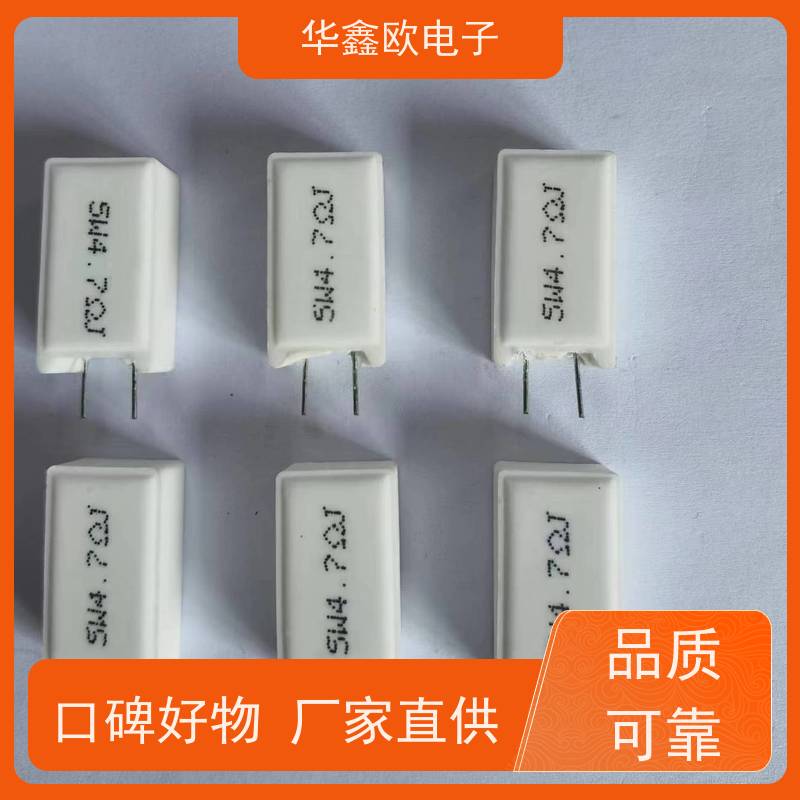 华鑫欧 SQM-15W RX27-5功率型立式水泥电阻 源头工厂 68R