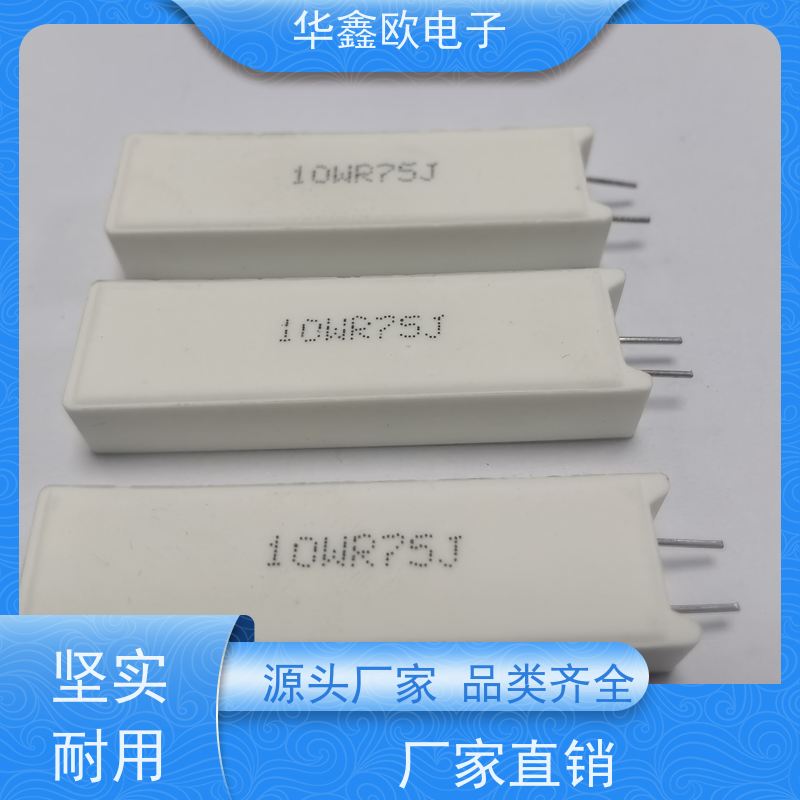 HXO电阻 SQM-25W SQM立式水泥电阻厂家 源头工厂 500R
