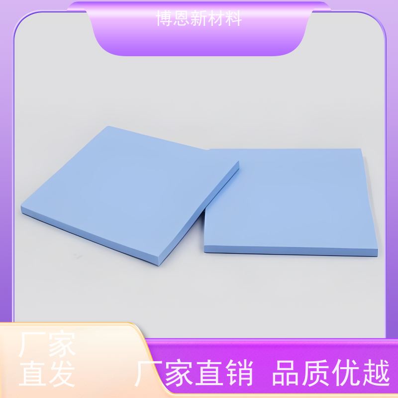 石墨烯导热硅胶片稳定性高 绝缘效果好厂家直供