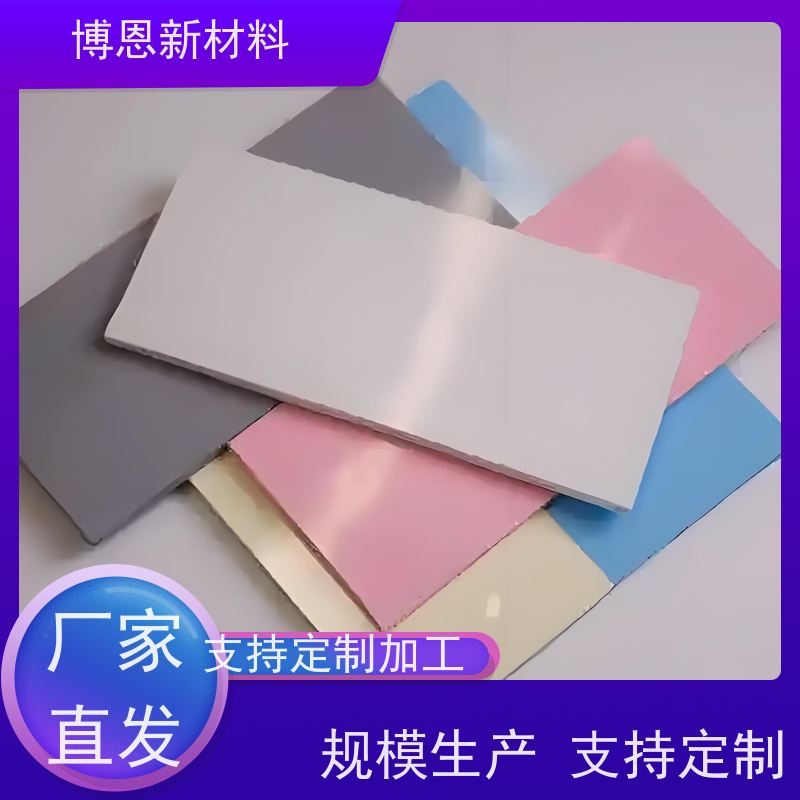 低介电常数导热吸波垫片系数高可靠性好比亚迪合作参股企业