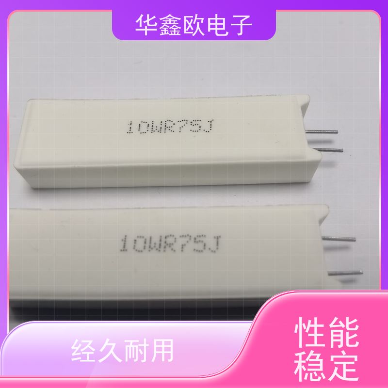 HXO电阻 SQM-5W SQM立式水泥电阻厂家 源头工厂 22K