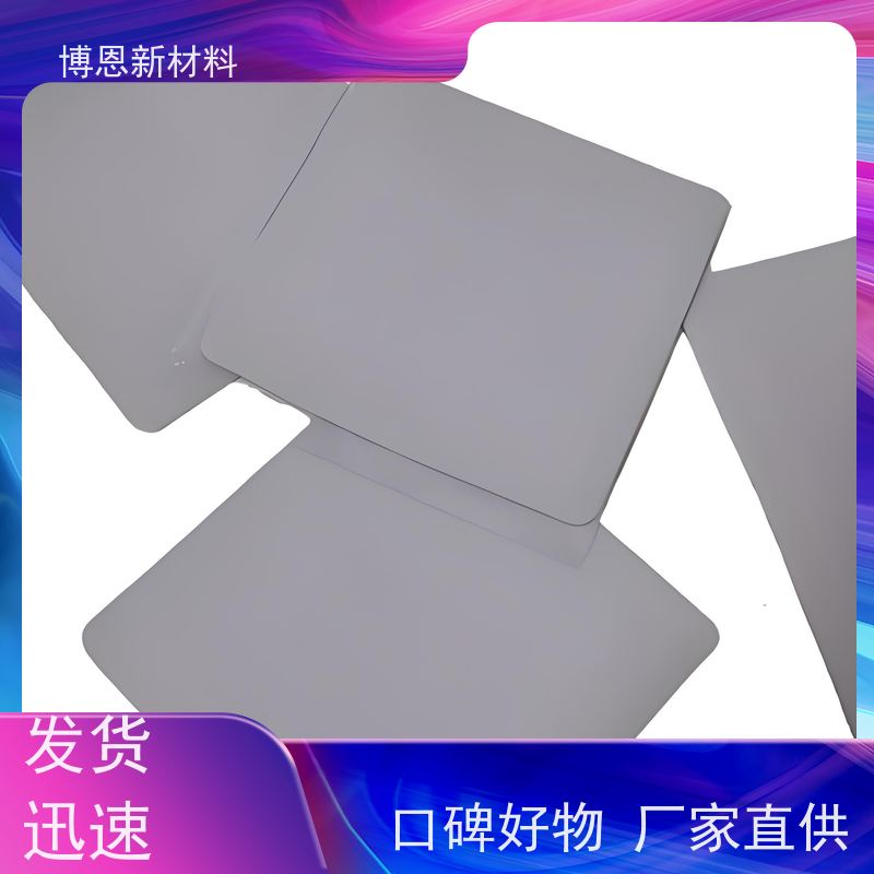 低出油导热间隙填充片压缩弹性好 降低热阻厂家直供