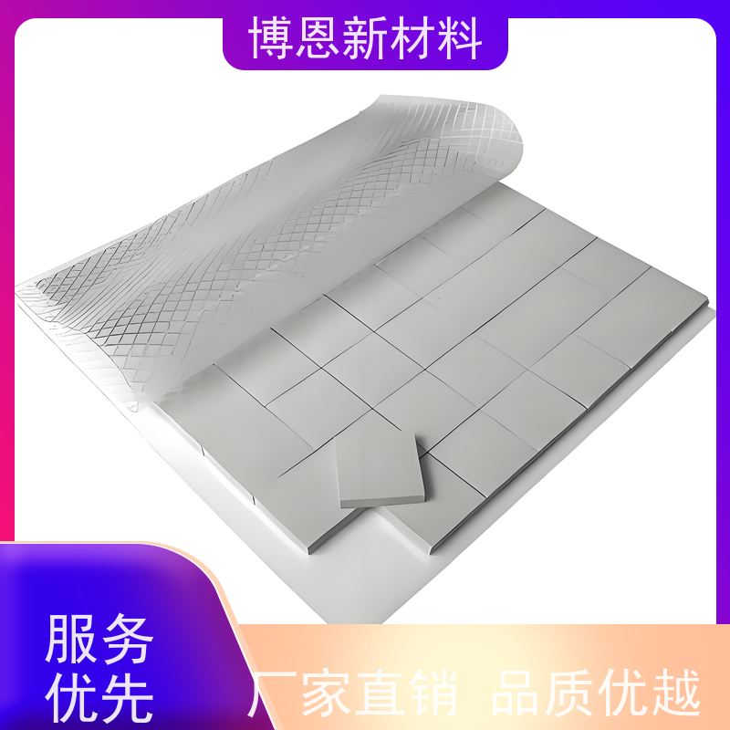 无硅导热硅胶垫稳定性高 绝缘效果好比亚迪合作参股企业