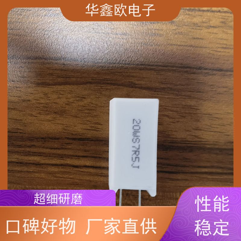 HXO电阻 SQM-30W 5W-SQM立式水泥电阻 品质保证 10K