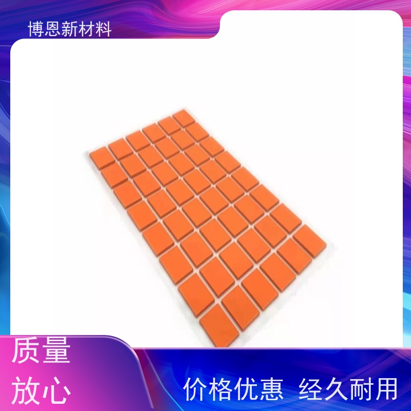 低挥发导热吸波垫片支持视频在线验厂厂家直供