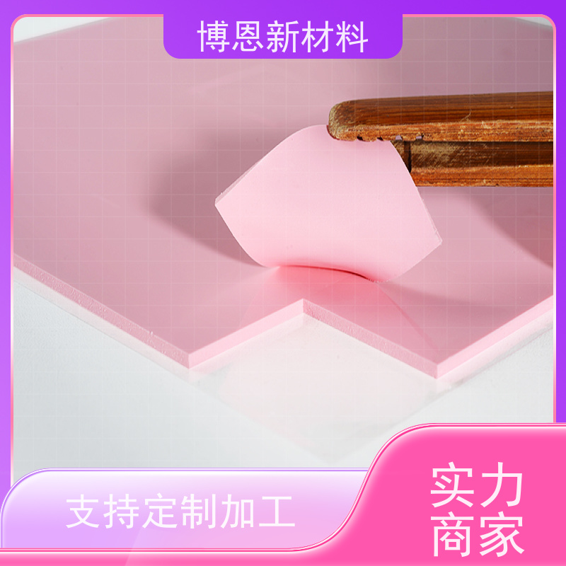 超薄导热介质材料压缩弹性好 降低热阻老品牌企业