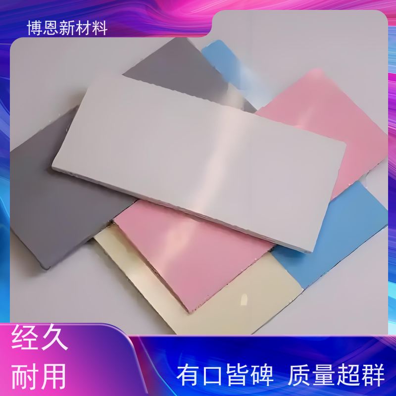 LED导热吸波垫片稳定性高 绝缘效果好公司批发