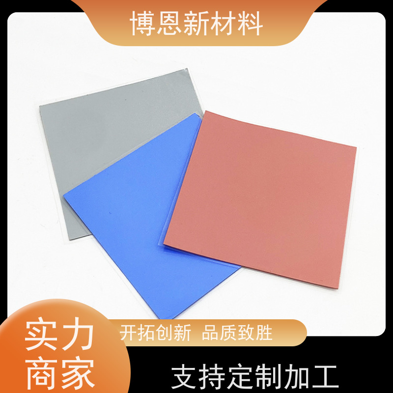 阻燃导热垫片压缩弹性好 降低热阻比亚迪合作参股企业