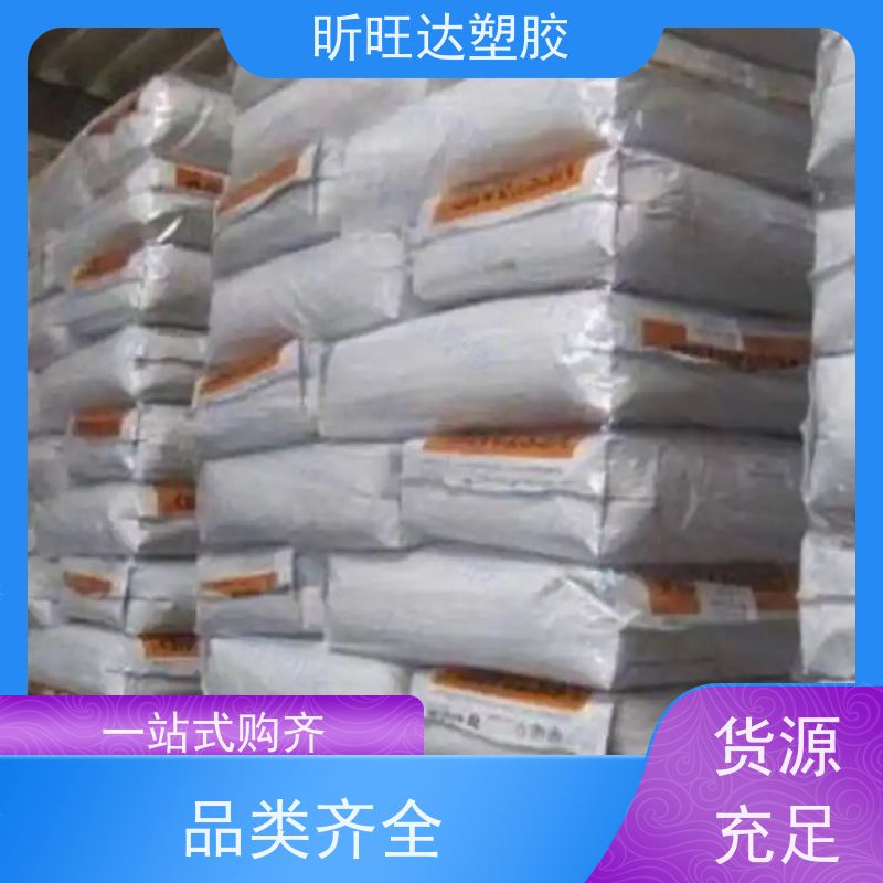 耐水解/导电/增强PPE韩国LG化学GN2206F 库存充足