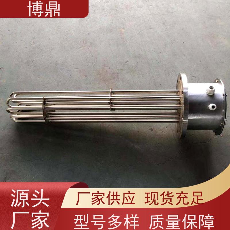 博鼎制热设备 高温加热棒 电加热元件 发热均匀