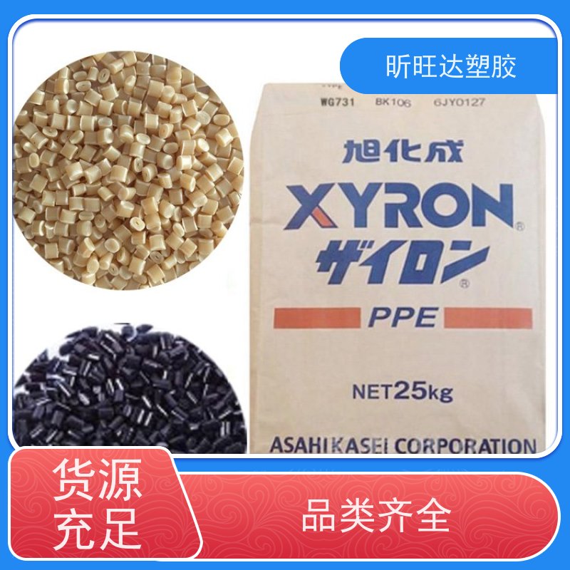 高冲击/耐高温/高流动性PPE基础创新EN185-701 库存充足