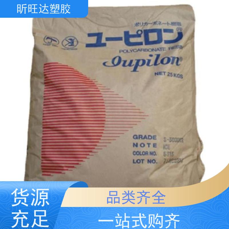 耐热/阻燃/挤出级PPO基础创新PX1390 库存充足