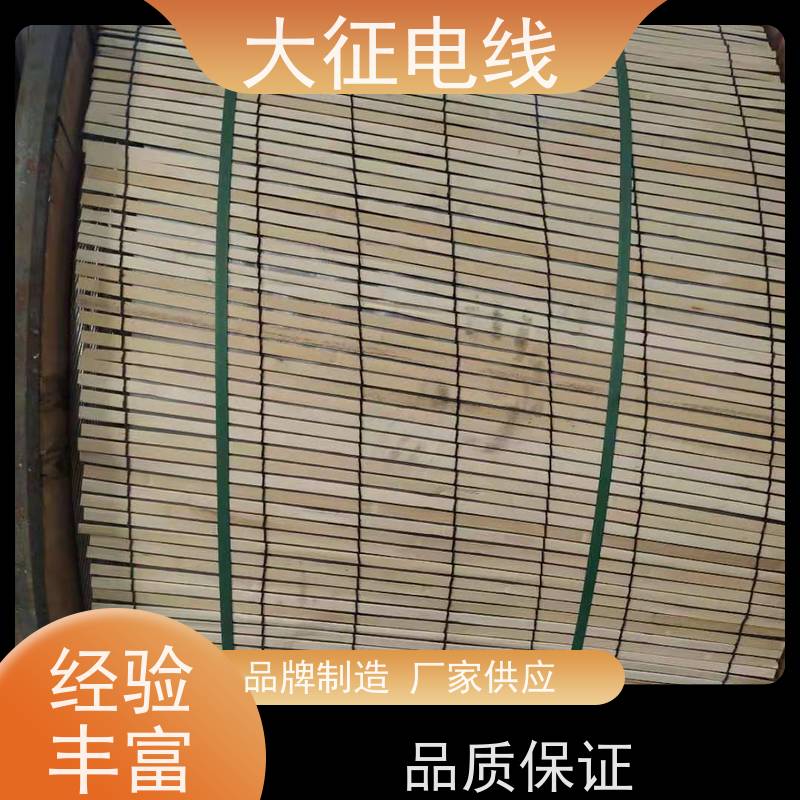  铝包钢芯铝绞线 热镀锌钢丝 JL1/LB14A-150/20 实体工厂生产销售
