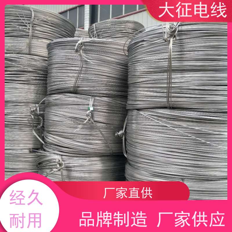  铝包钢芯铝绞线 绞合工艺 JL2/LB20A-155/25 实体工厂生产销售