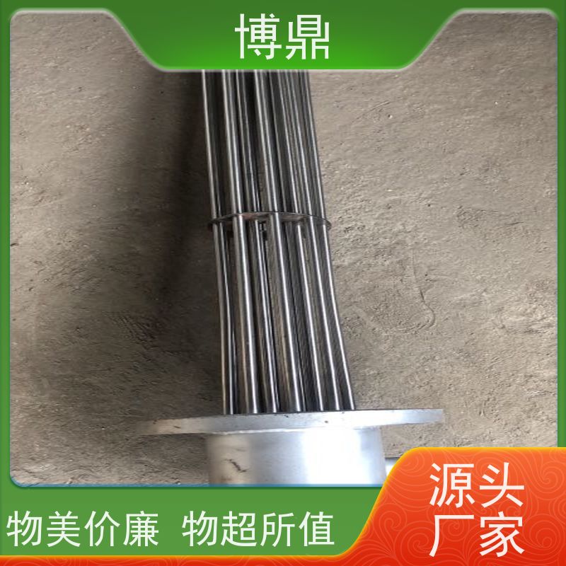 博鼎制热设备 电加热器 储罐内液体加热保温 操作方便
