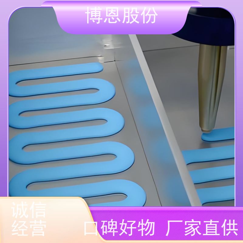 电池组装用有机硅双组份导热密封胶支持定制加工