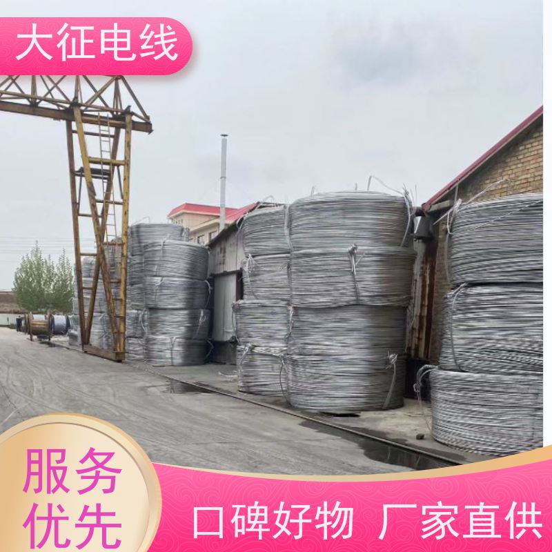  全检铝包钢芯铝绞线 热镀锌钢丝 JL3/LB20A-40/5 环保材料 按需定制