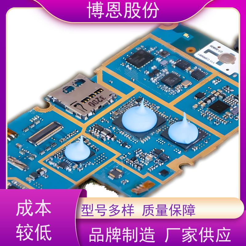 电池组装用双组份有机硅导热粘接胶支持定制加工