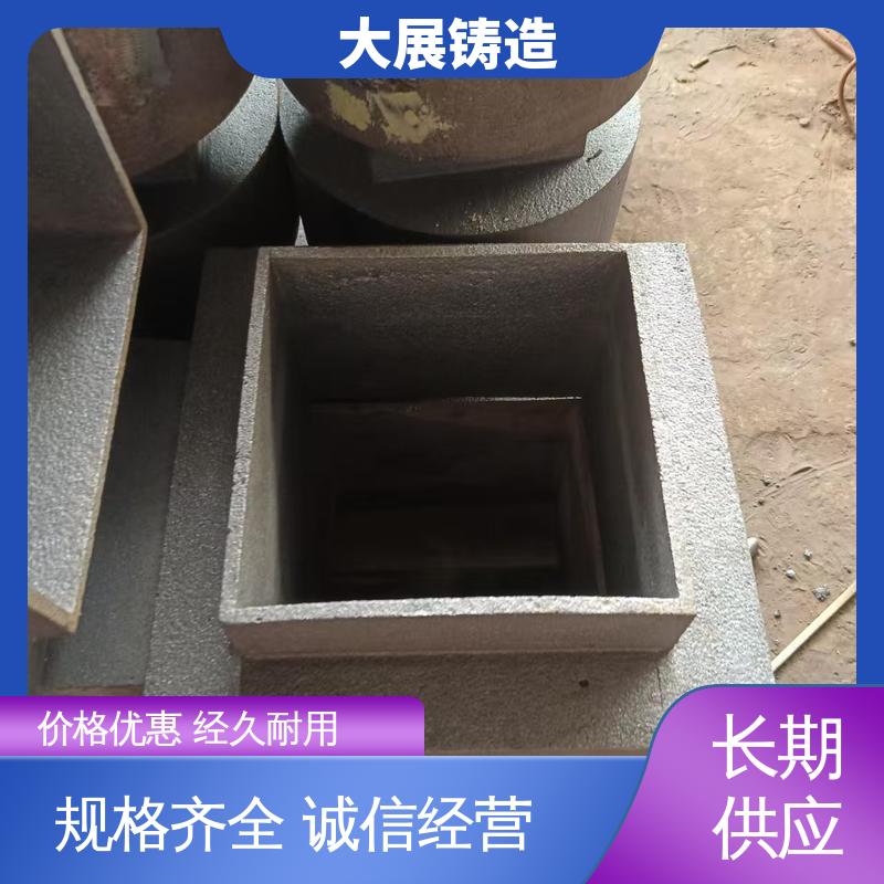 大展铸造 轧机床身 耐高温耐磨 工程机械专业配件 消失模铸钢件 