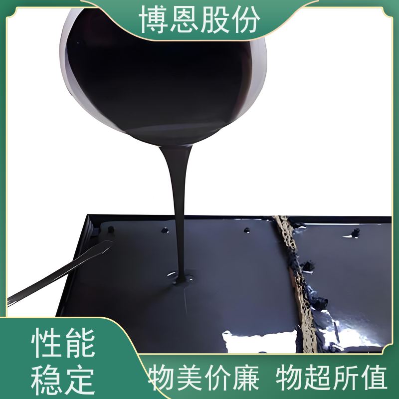 电池组装用单组份有机硅导热硅凝胶厂家供应