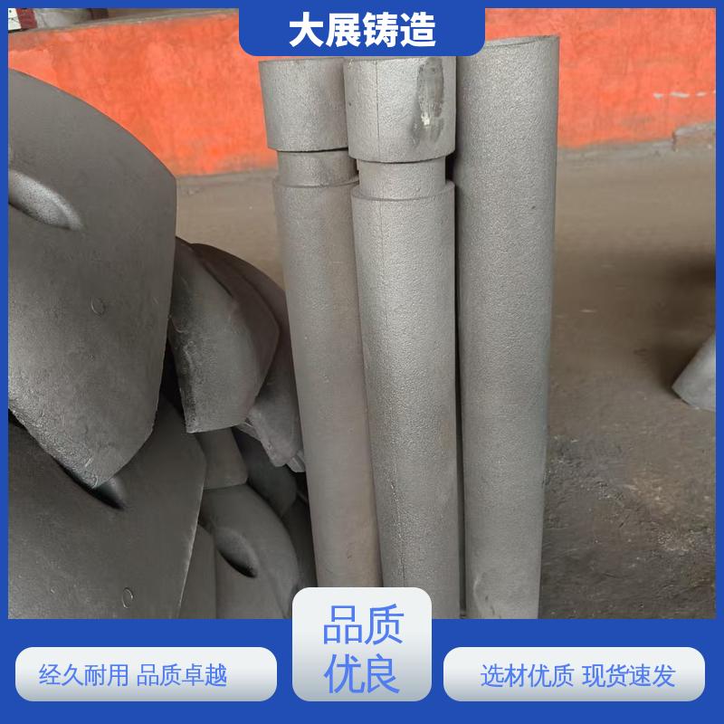 大展供应 轴承座 破碎机支承套 合金钢精密铸造 扎机牌坊架体