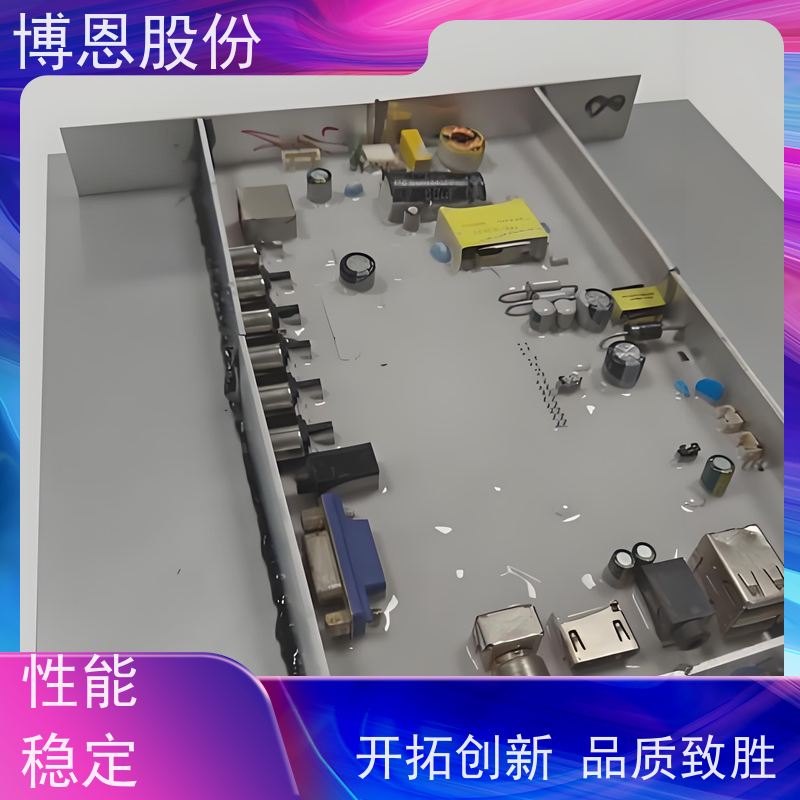 柔性双组份有机硅热固化导热粘接胶支持定制加工