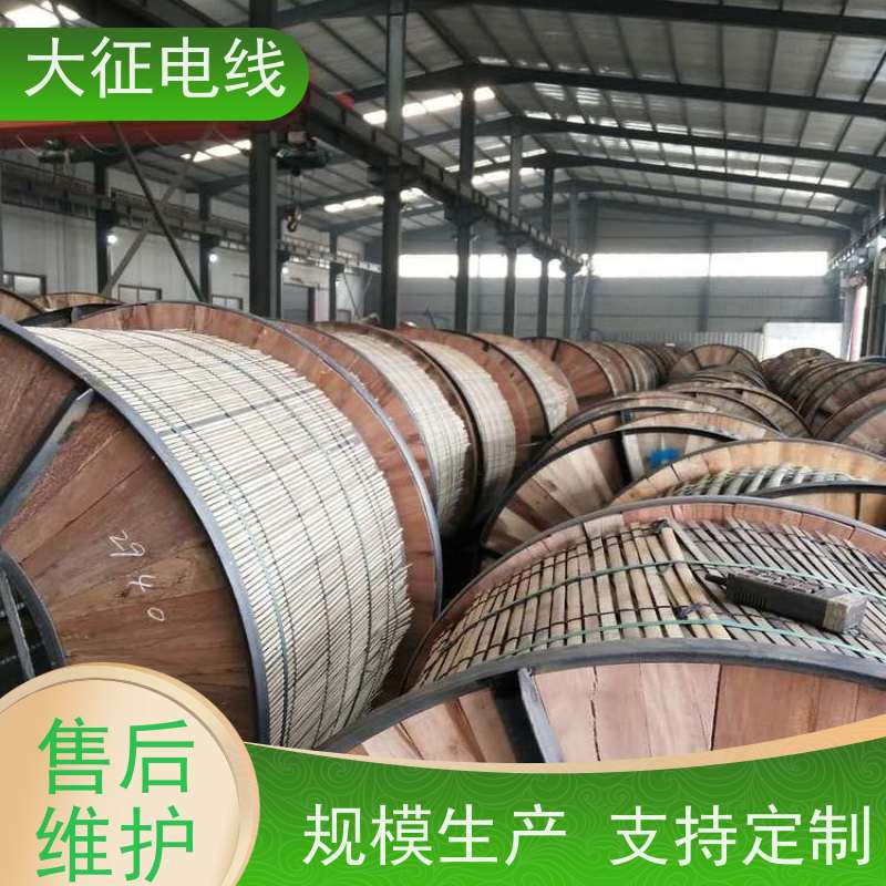 图6