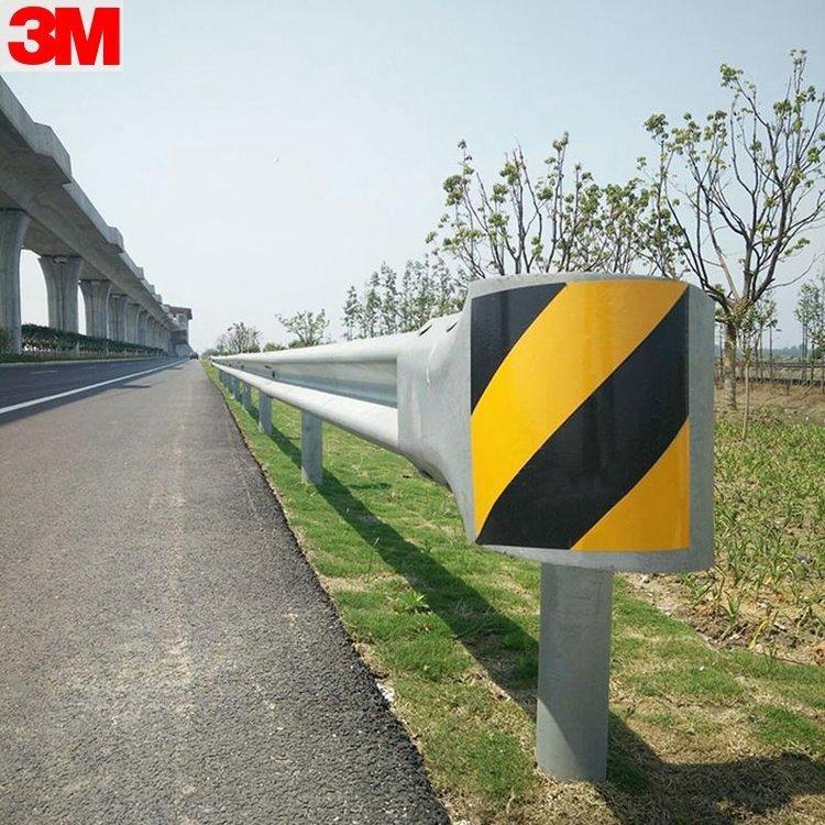 护栏端头反光贴黄黑相间反光膜高速护岛头栏反光标识防撞斜纹贴膜