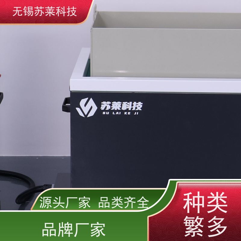 厂家直销磁力研磨机针对铜件五金配件去焊斑抛光清洗