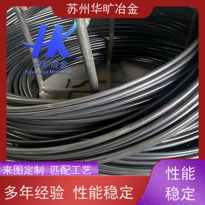 铆钉用不锈钢冷镦线 拉丝厂 抽芯铆钉线材 草酸线精抽线 2Cr13(420)