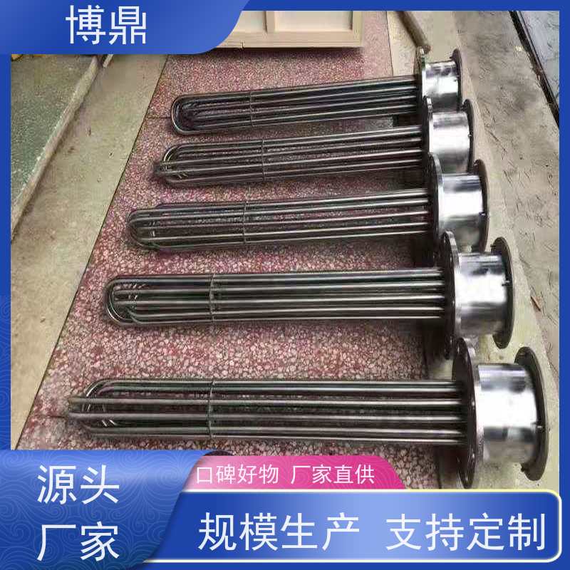 博鼎制热设备 不锈钢加热管 工业水罐水箱加热 操作方便