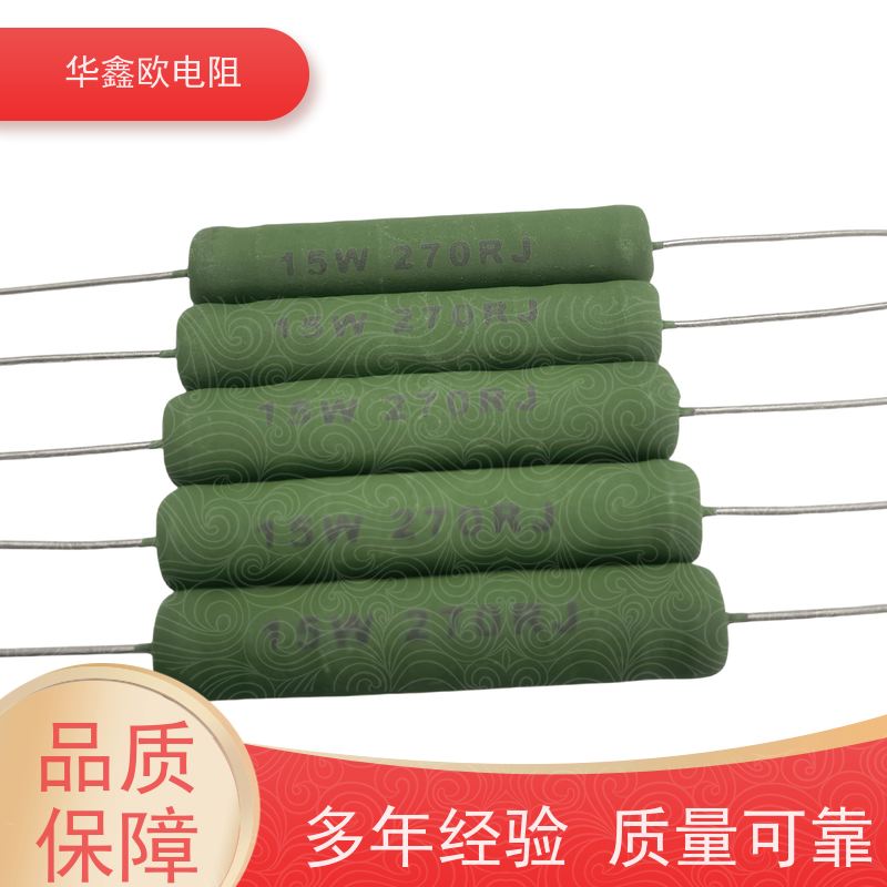 HXO电阻 源头工厂 KNP4W 0R5 供应RX21-2W电阻器