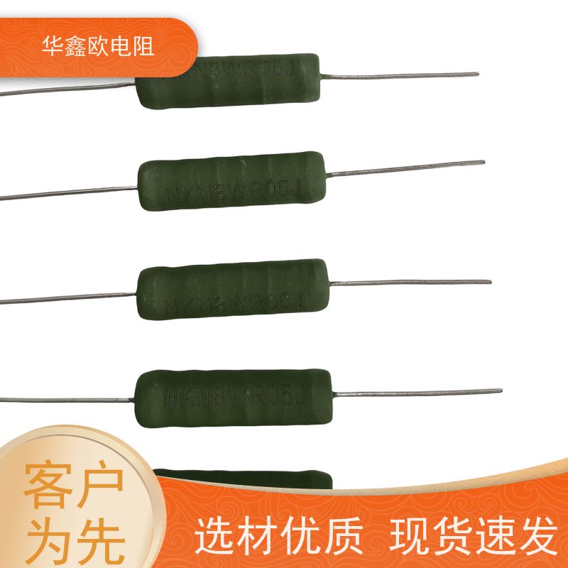 华鑫欧 KNP15W 品质保证 470R 绕线无感电阻公司