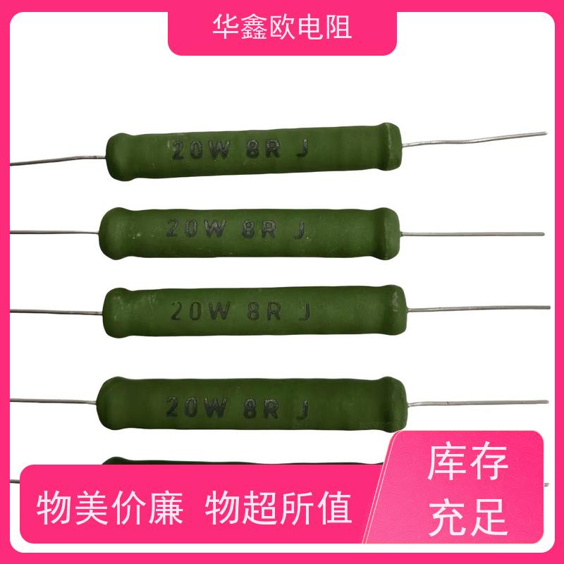 HXO电阻 0R5 KNP6W 品质保证 供应RX21-2W电阻器