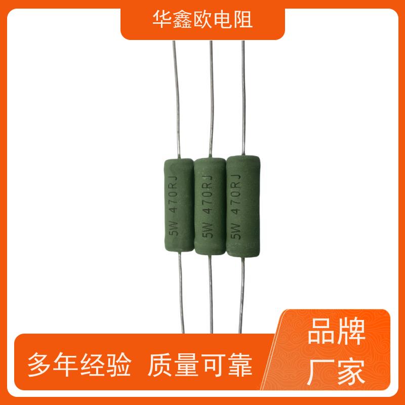 华鑫欧 KNP25W RX21-12W线绕电阻器 品质保证 270R