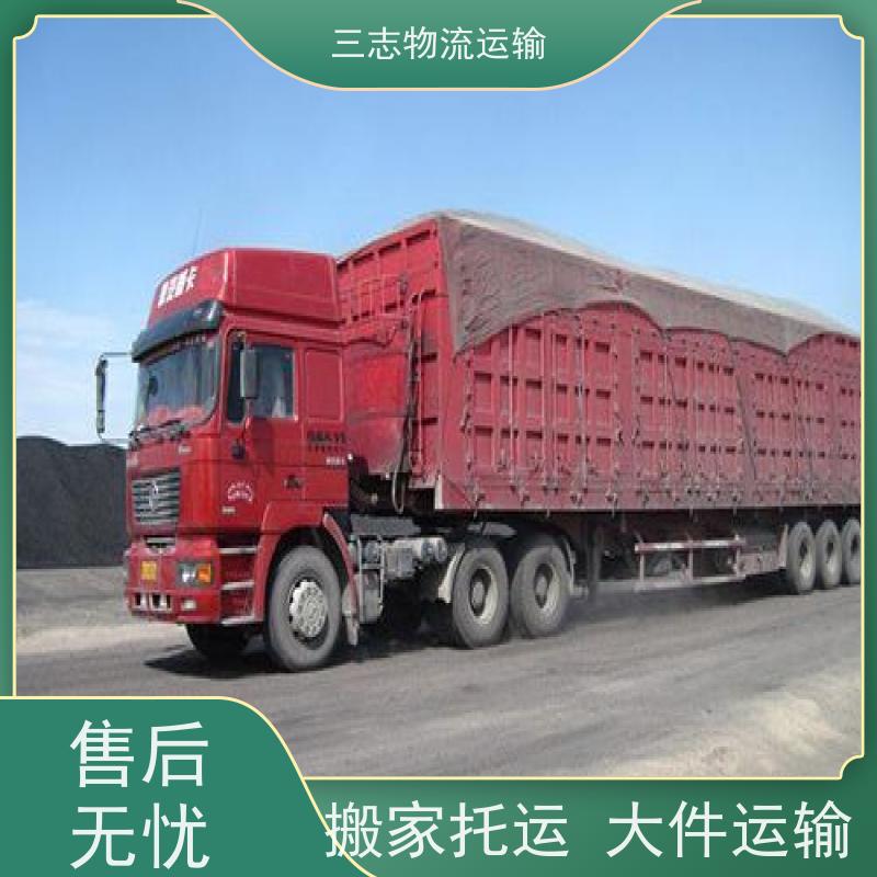 昆明到滁州物流公司 行李托运家具运输 一站式服务 整车拼车业务