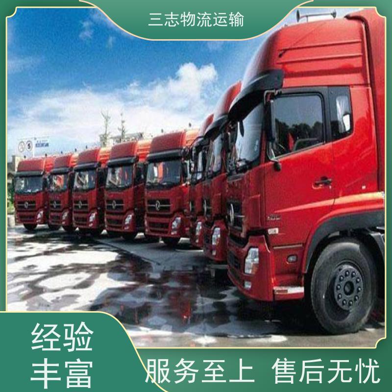 昆明到蚌埠物流公司 建材运输仓储配送 全程服务 整车拼车业务