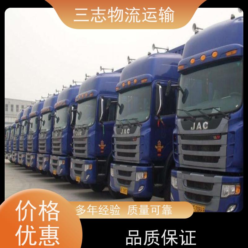 昆明到琼海物流公司 承接全国订单 整车拼车业务 行李托运家具运输