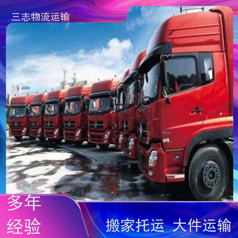 昆明到泰安物流公司 全程服务 大件设备搬运 建材运输仓储配送