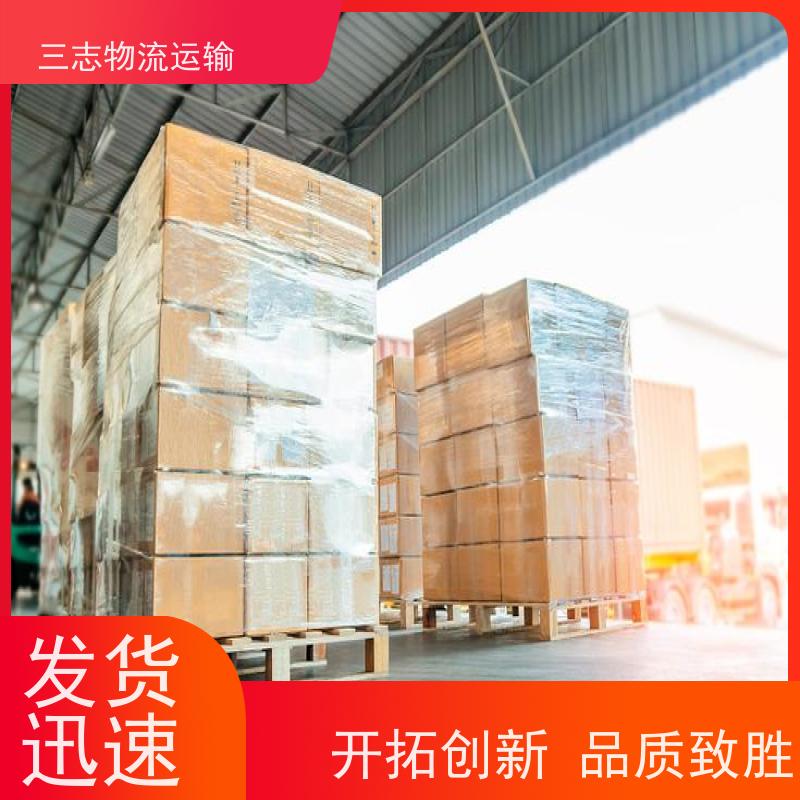 昆明到琼海物流公司 建材运输仓储配送 全程服务 整车拼车业务