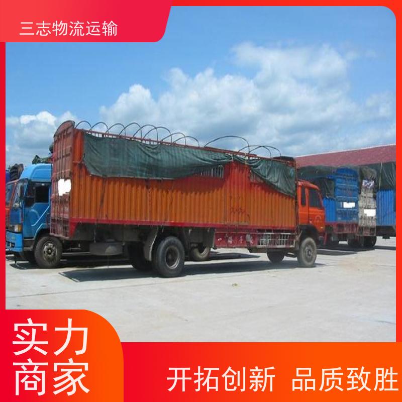 昆明到襄阳物流公司 急件托运工厂机器 一站式服务 整车拼车业务