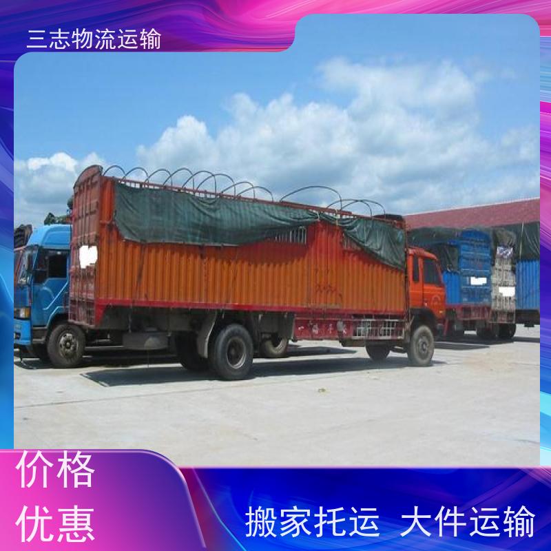 昆明到岳阳物流公司 建材运输仓储配送 承接全国订单 整车拼车业务