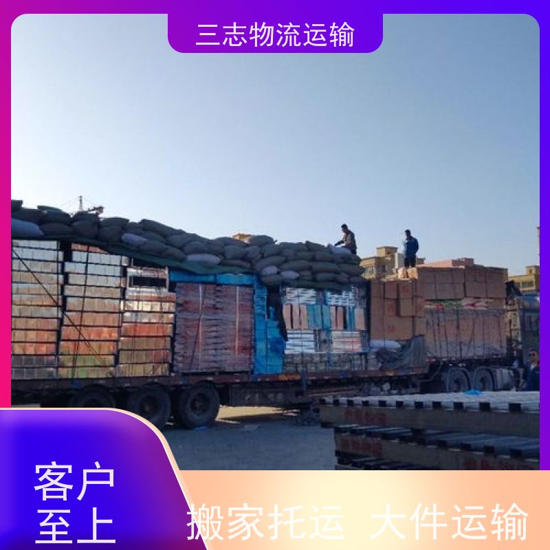 昆明搬家公司 零担物流冷链货物 承接全国订单 大型机具转场运输