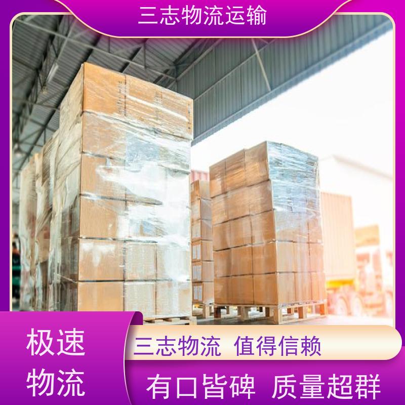昆明到深圳物流公司 建材运输仓储配送 承接全国订单 整车拼车业务