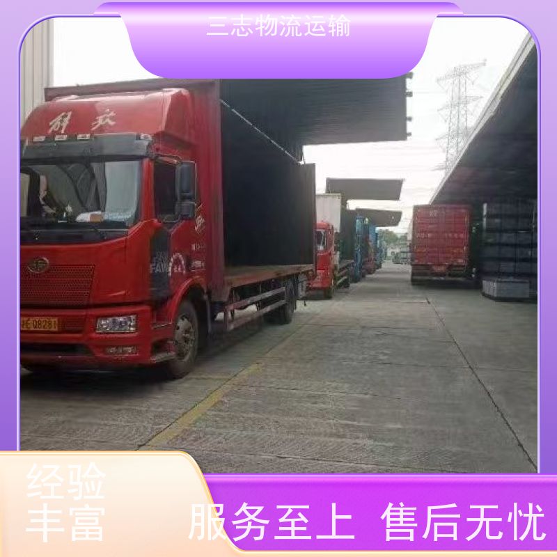 昆明到汕头物流公司 行李托运家具运输 一站式服务 整车拼车业务
