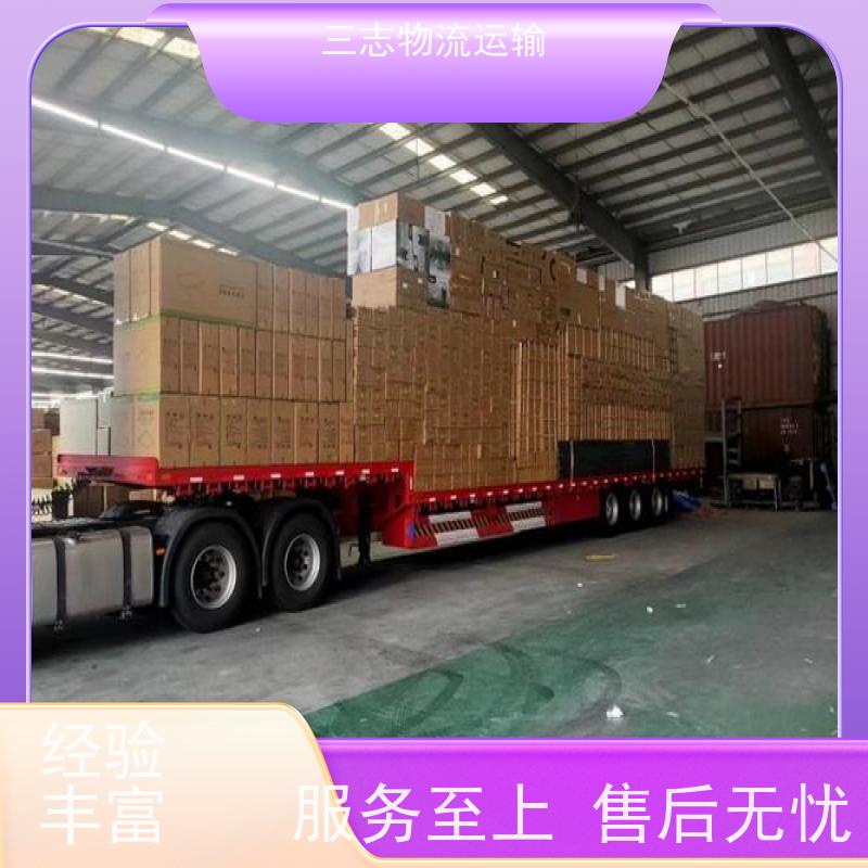 昆明到乐山物流公司 急件托运工厂机器 全程服务 大型机具转场运输