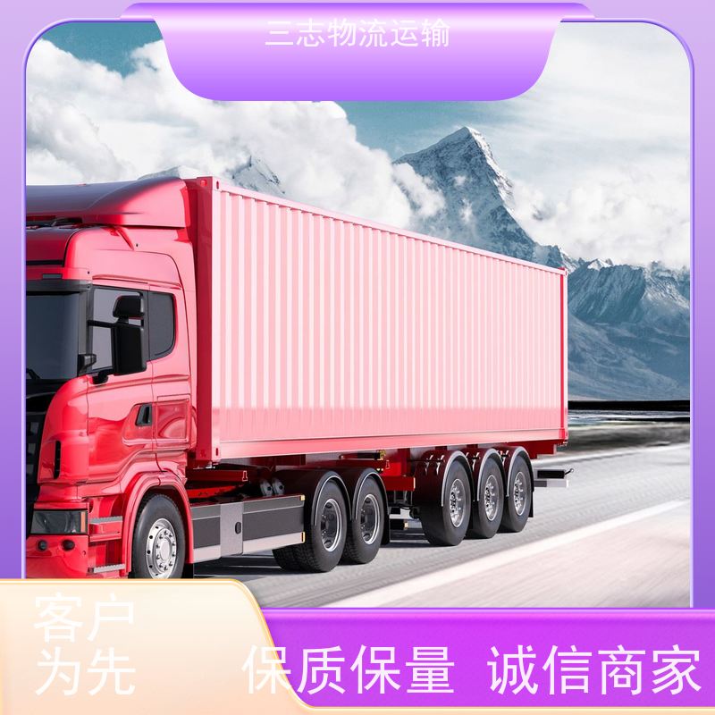 昆明到杭州物流公司 承接全国订单 整车拼车业务 急件托运工厂机器