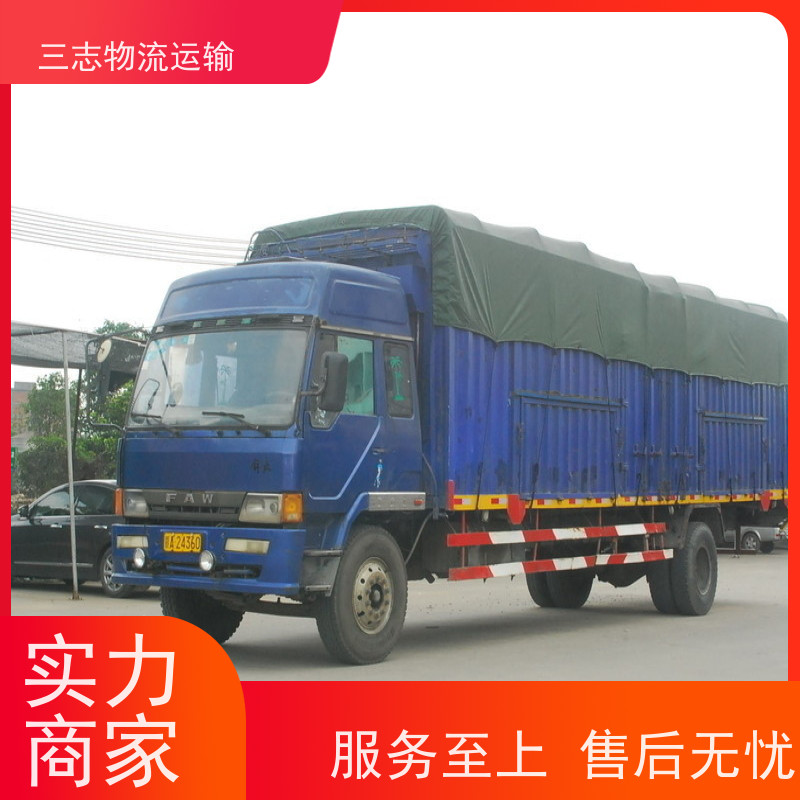 昆明物流专线 承接全国订单 大型机具转场运输 急件托运工厂机器