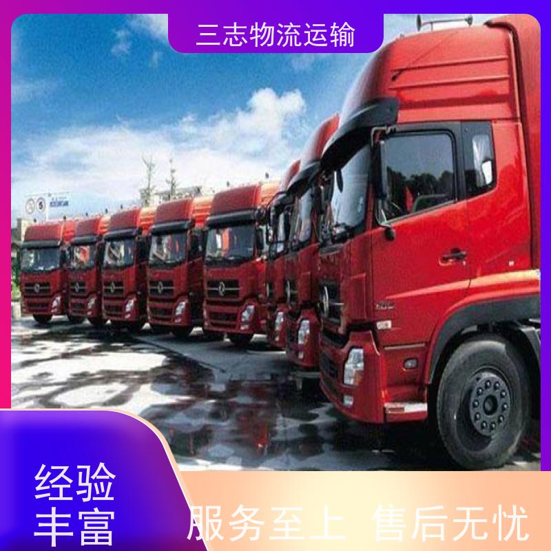 昆明到汉中物流公司 全程服务 大型机具转场运输 急件托运工厂机器